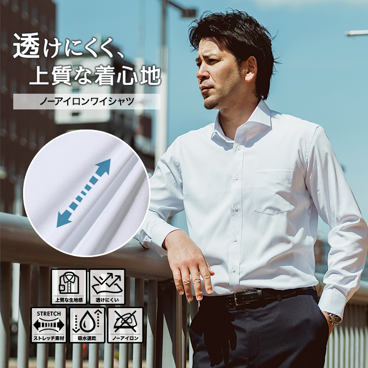 pm / 【メール便送料無料】
